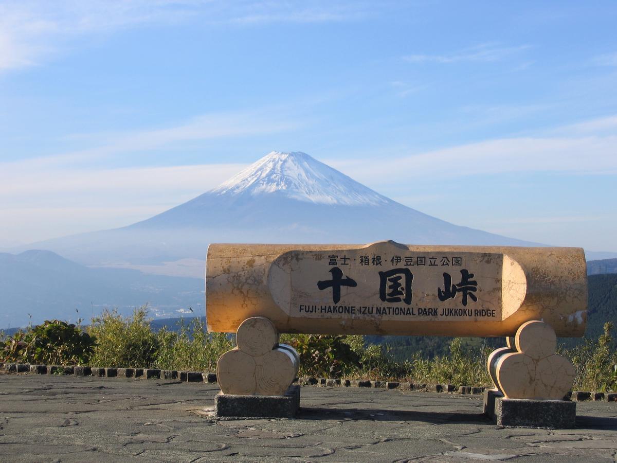 Tkp Lectore Atami Koarashi Exteriér fotografie